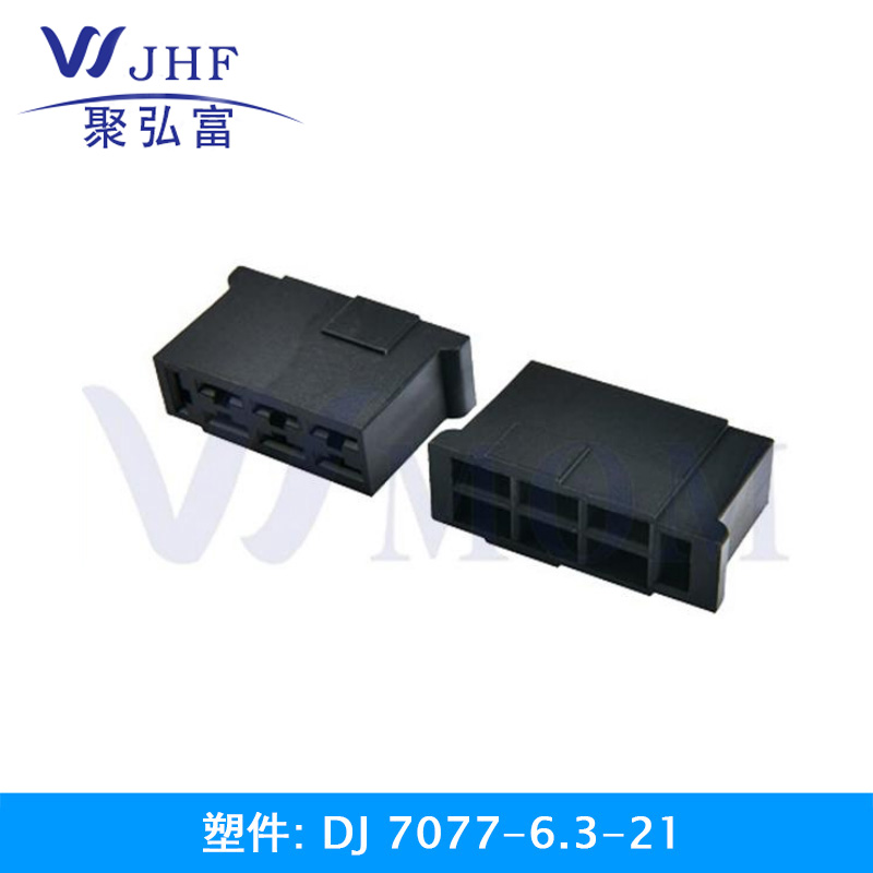 DJ7077-6.3-21