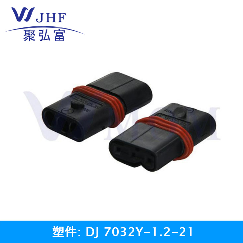 DJ7032Y-1.2-21