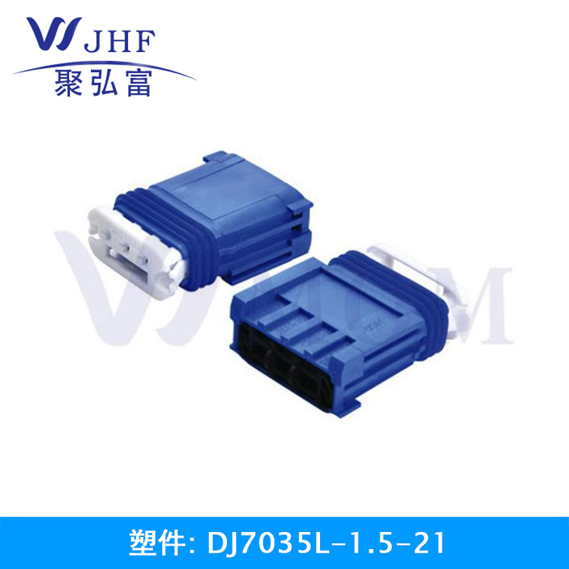 DJ7035L-1.5-21