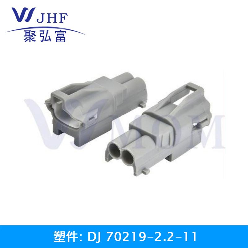 DJ70219-2.2-11