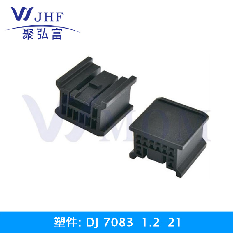 DJ7083-1.2-21