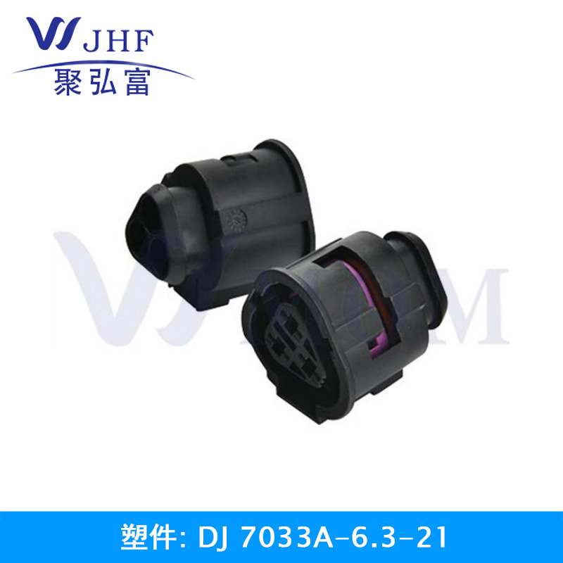 DJ7033A-6.3-21