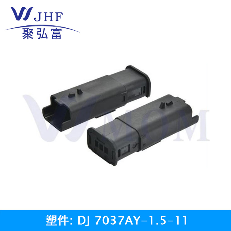 DJ7037AY-1.5-11