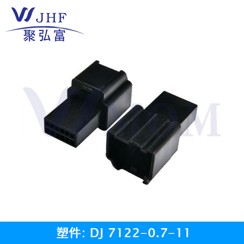 DJ7122-0.7-11