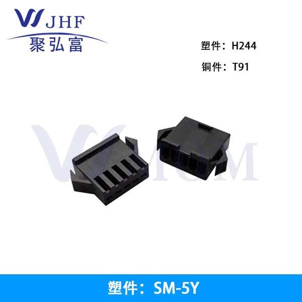 SM-5Y