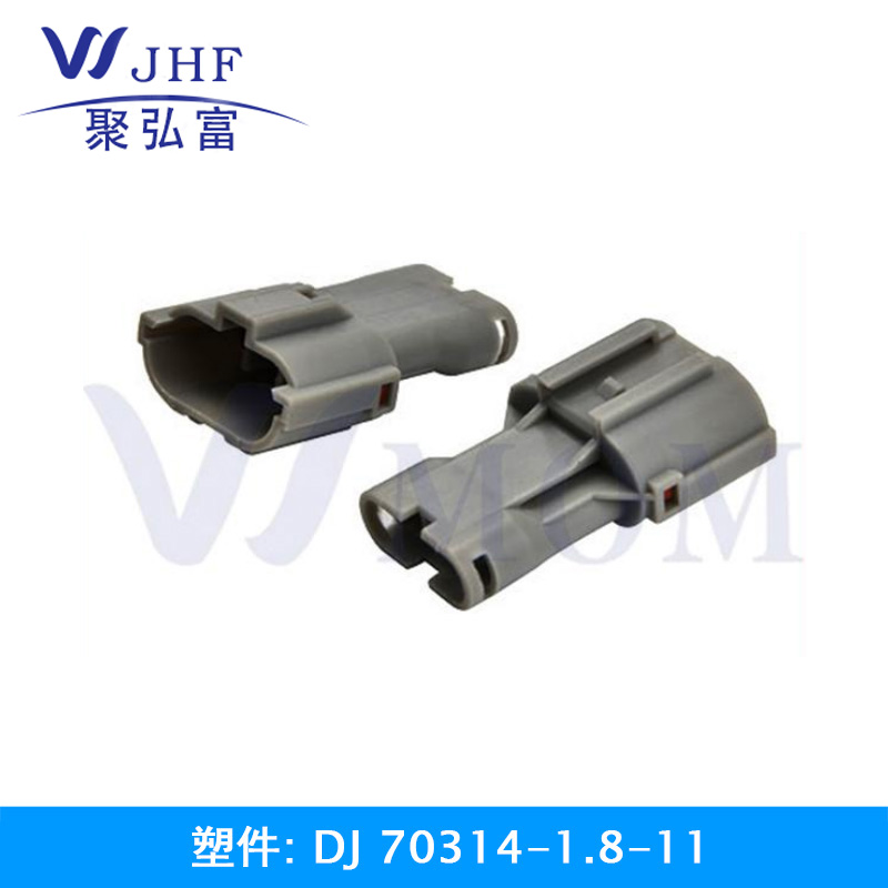 DJ70314-1.8-11