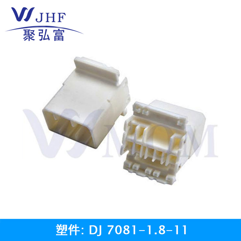 DJ7081-1.8-11