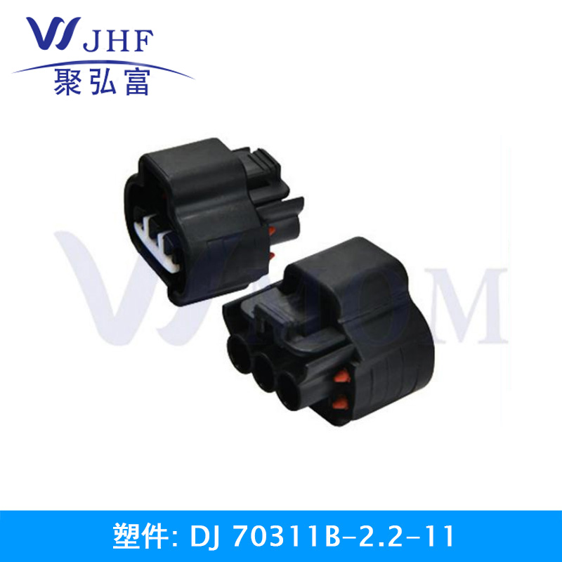 DJ70311B-2.2-11