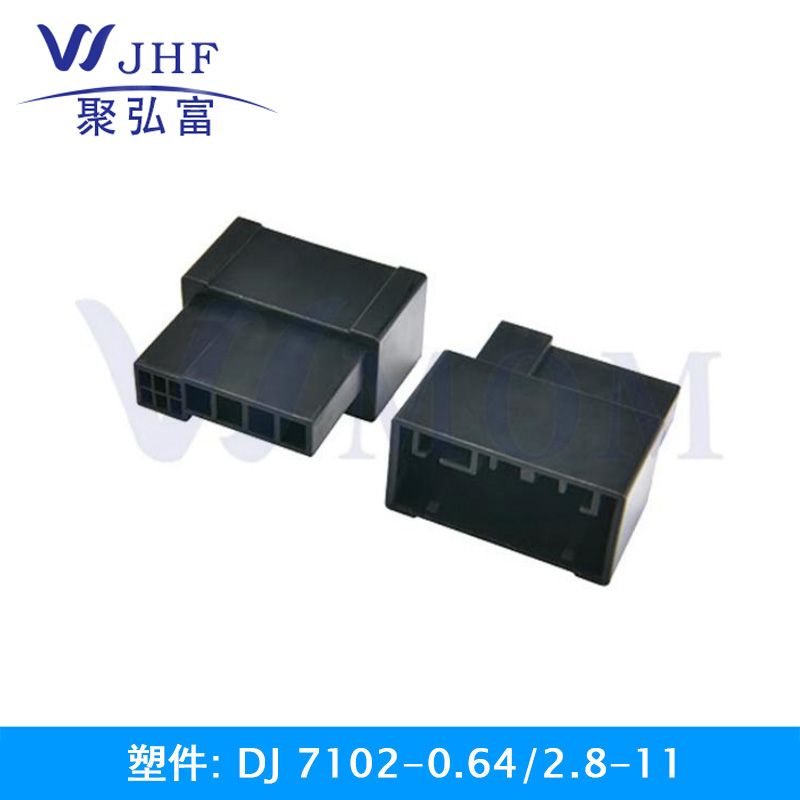 DJ7102-0.64/2.8-11