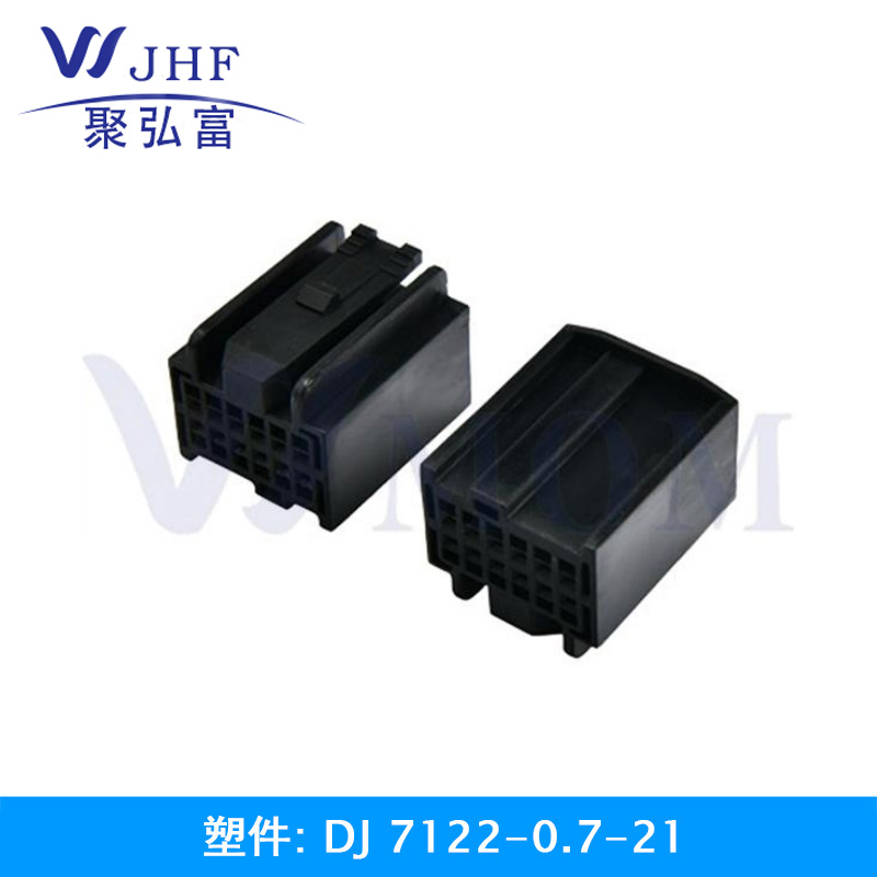 DJ7122-0.7-21