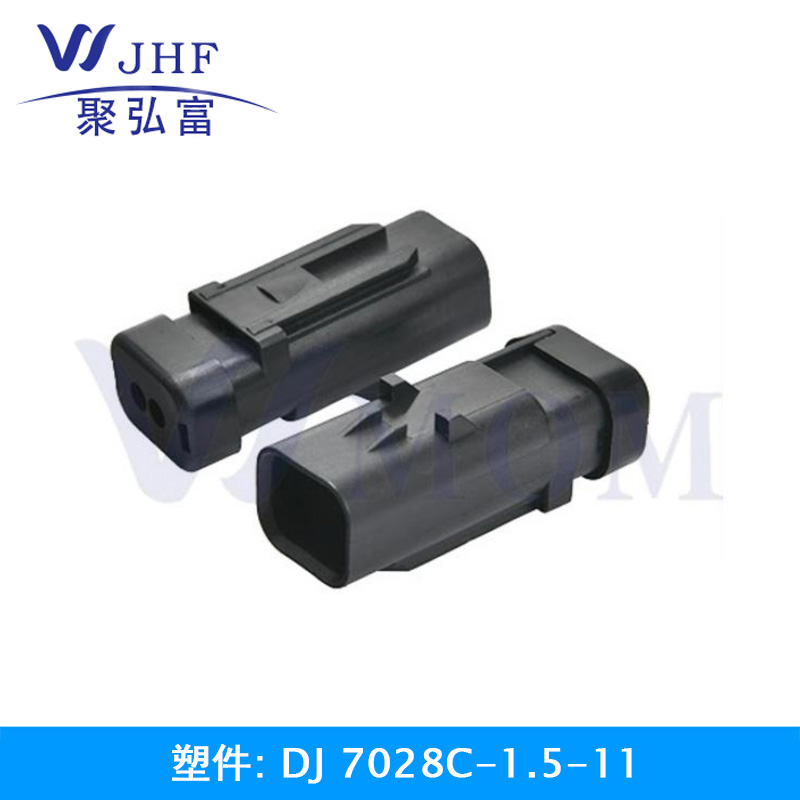 DJ7028C-1.5-11
