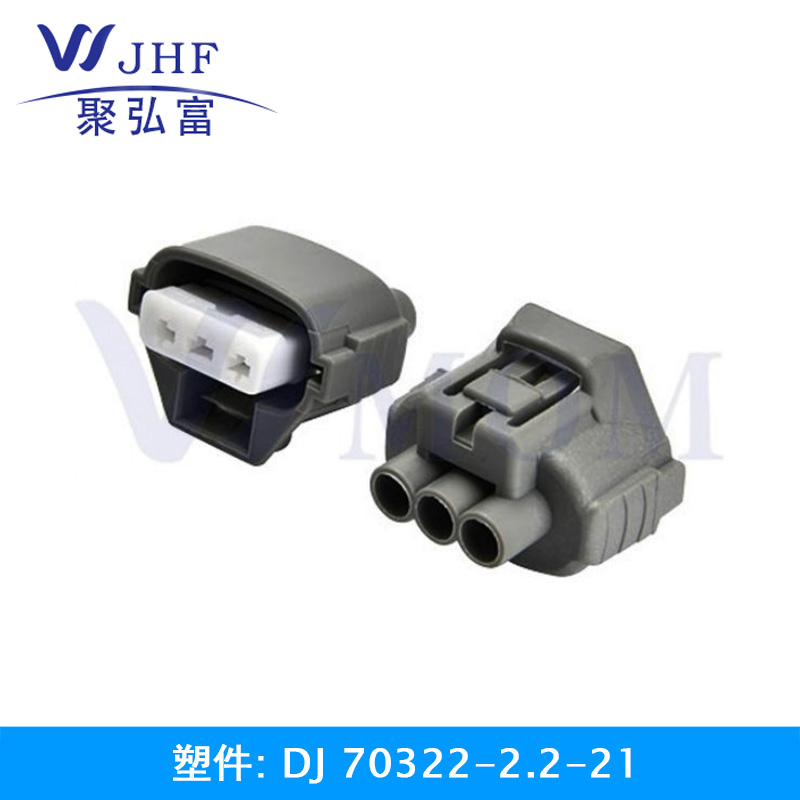 DJ70322-2.2-21