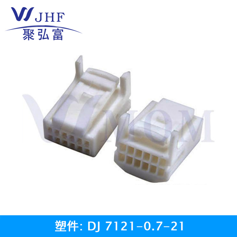 DJ7121-0.7-21