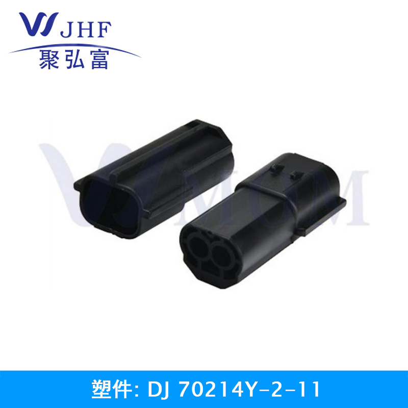 DJ70214Y-2-11