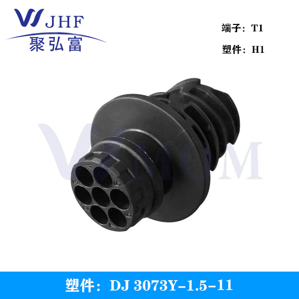 DJ 3073Y-1.5-11