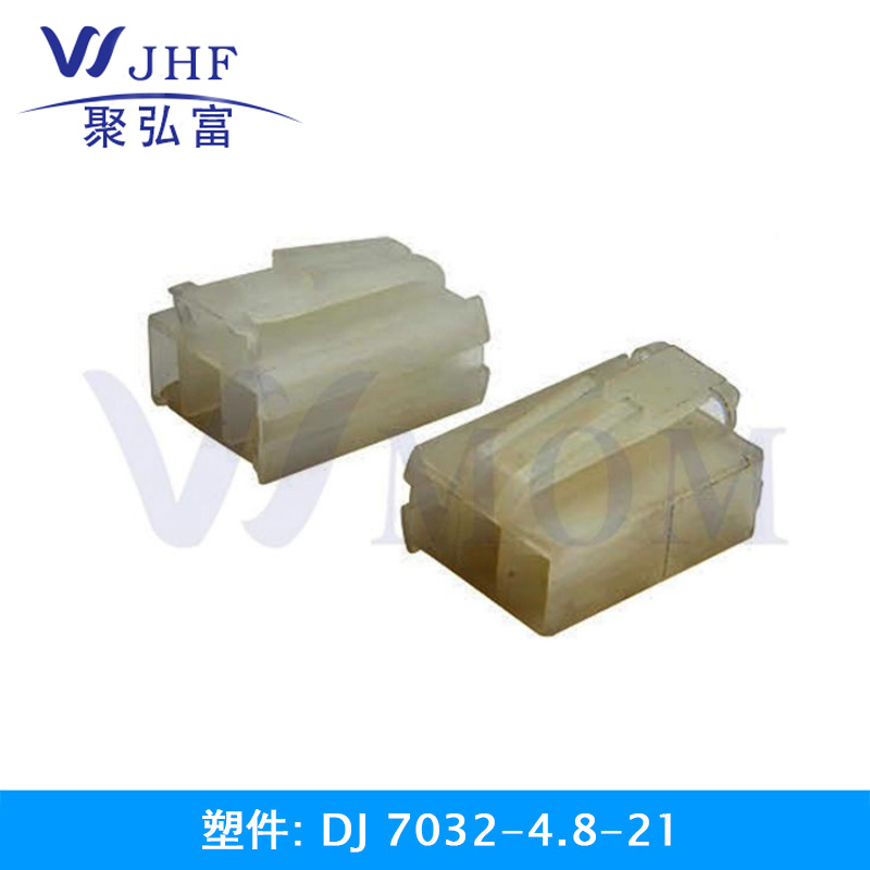 DJ7032-4.8-21