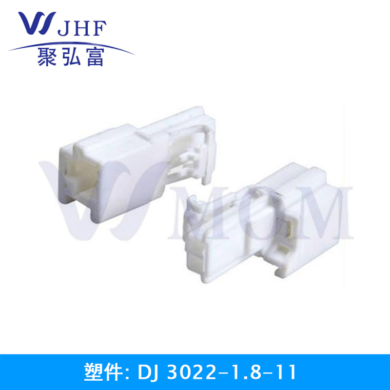 DJ3022-1.8-11