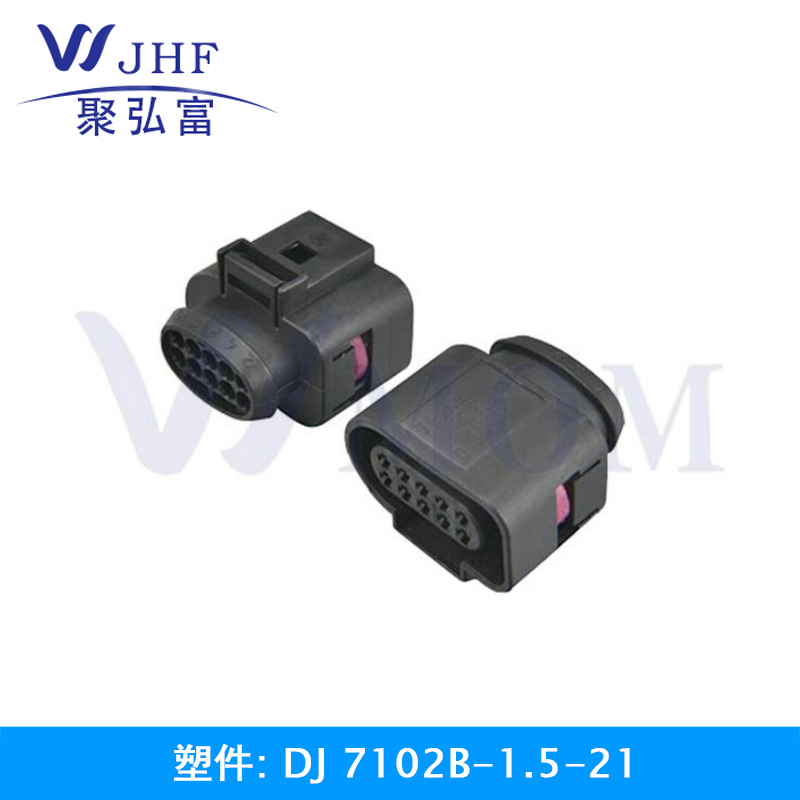 DJ7102B-1.5-21