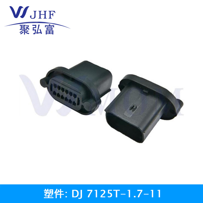 DJ7125T-1.7-11