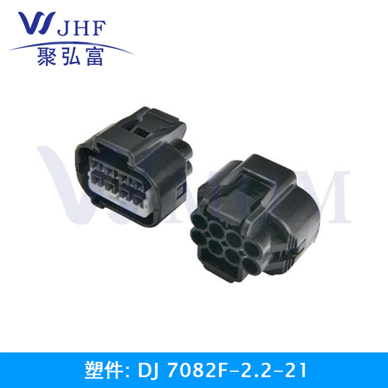 DJ7082F-2.2-21
