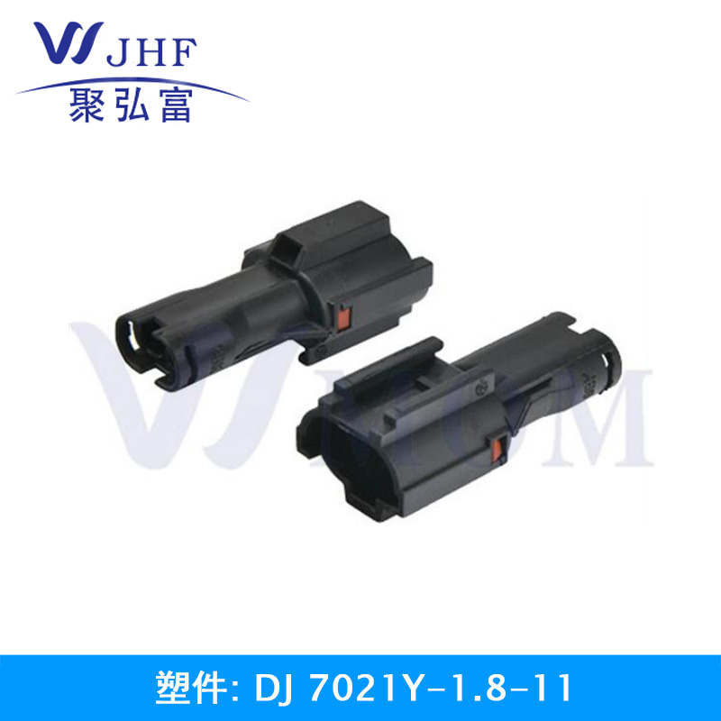DJ7021Y-1.8-11