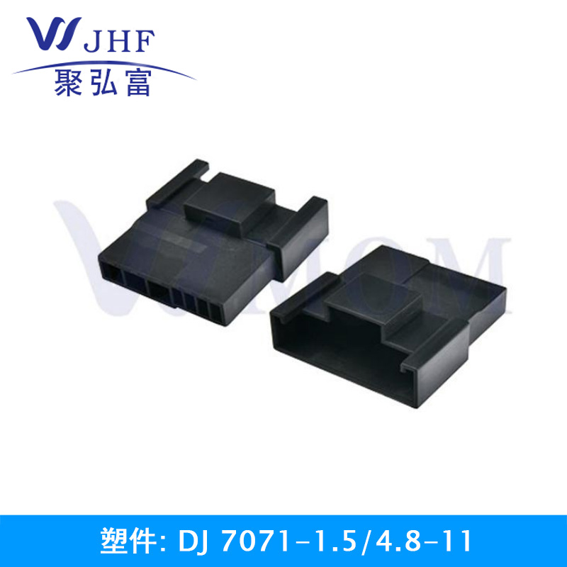 DJ7071-1.5/4.8-11