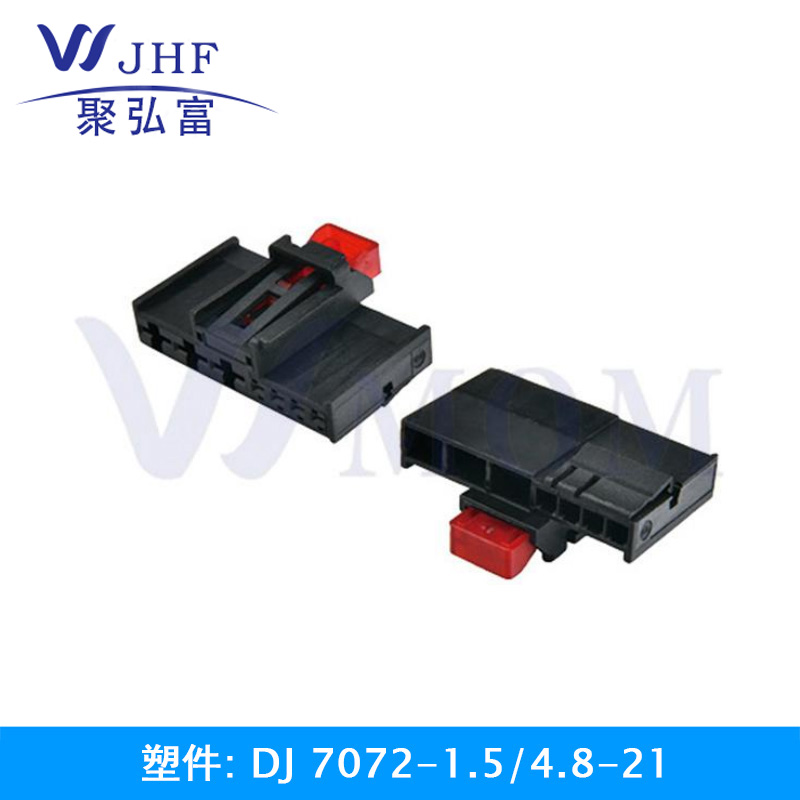 DJ7072-1.5/4.8-21