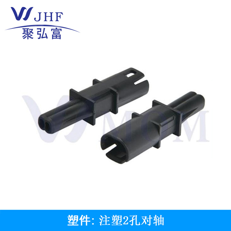 DJ7026A-0.6-11