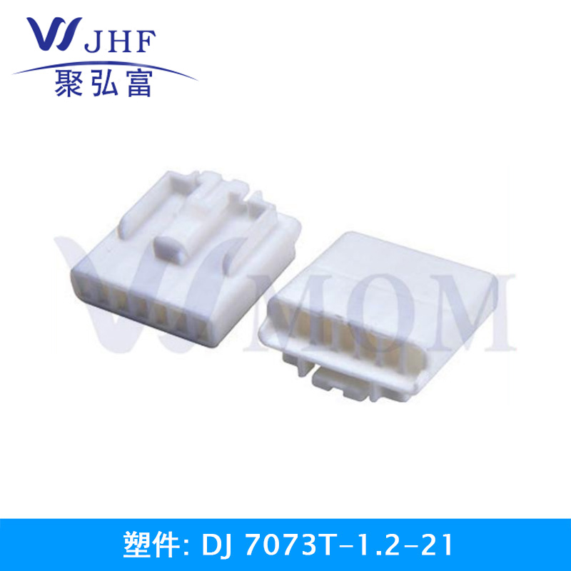 DJ7073T-1.2-21