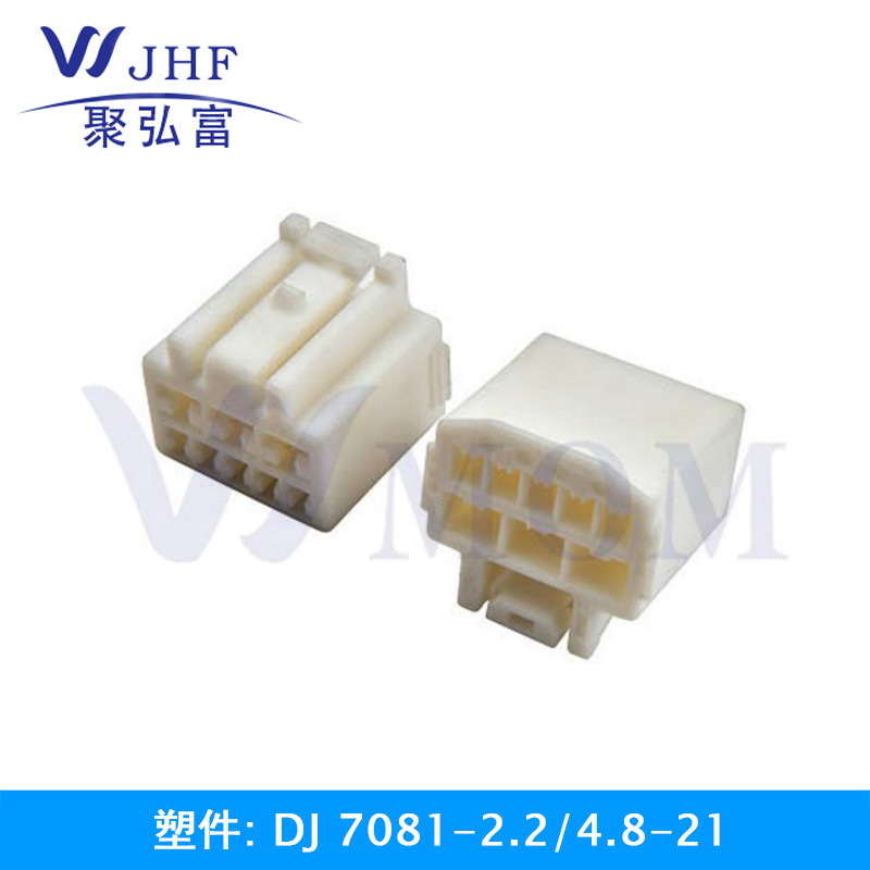 DJ7081-2.2/4.8-21
