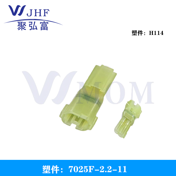 7025F-2.2-11