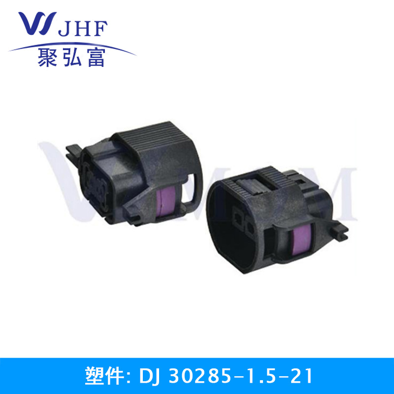 DJ30285-1.5-21