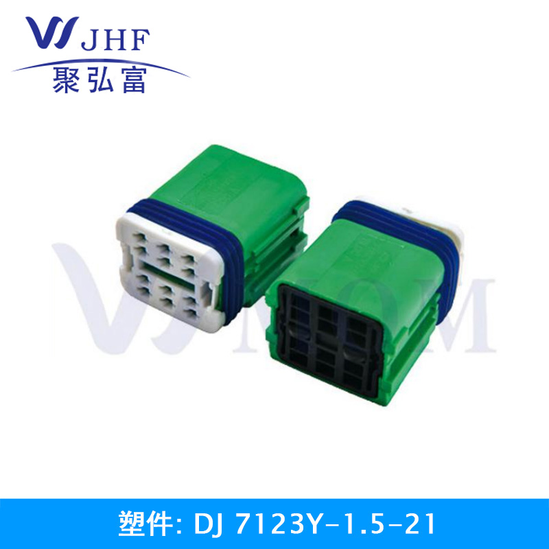 DJ7123Y-1.5-21