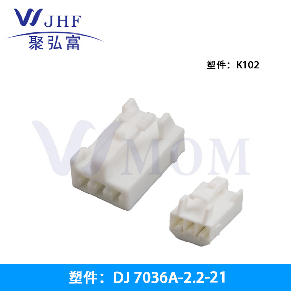 7036A-2.2-21