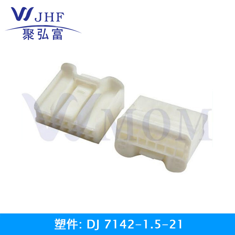 DJ7142-1.5-21