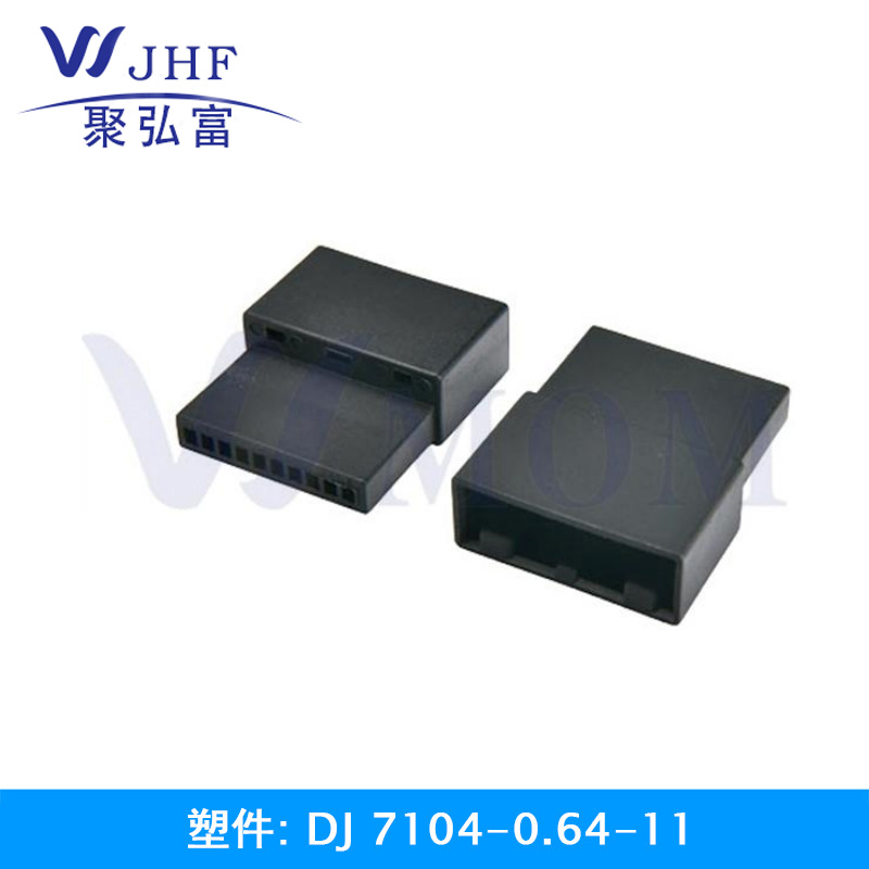 DJ7104-0.64-11
