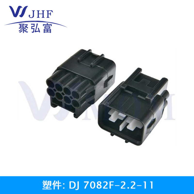 DJ7082F-2.2-11