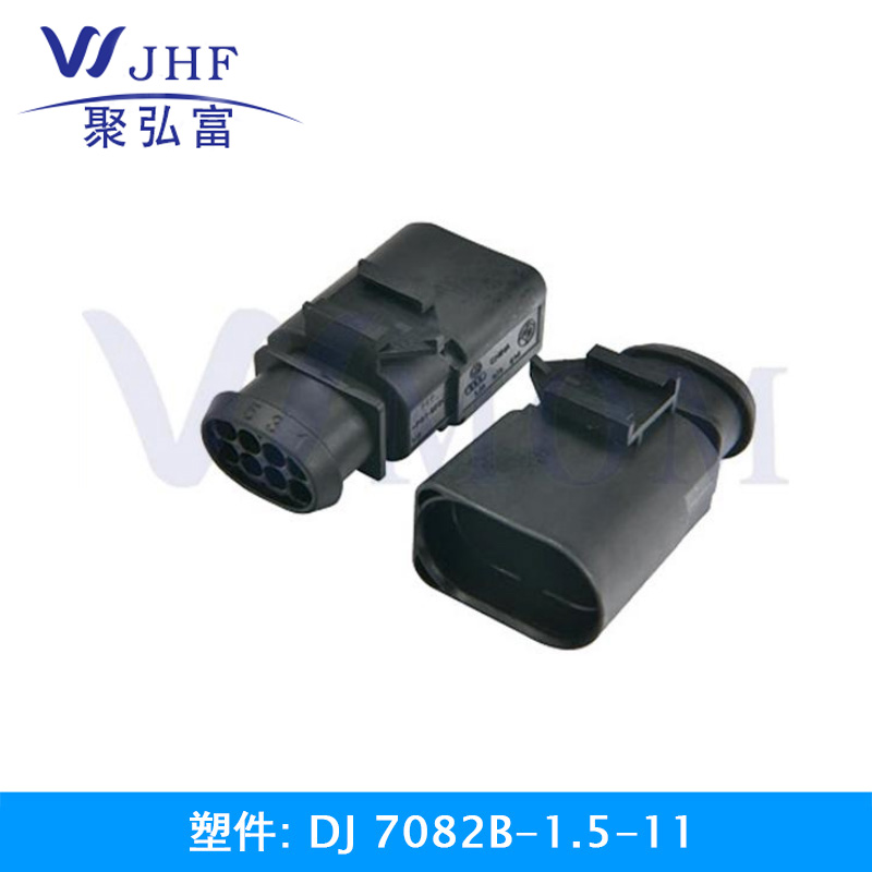 DJ7082B-1.5-11