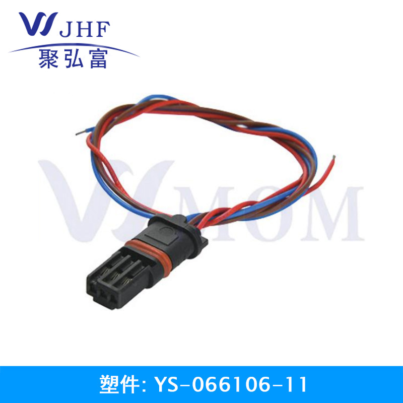 YS-066106-11