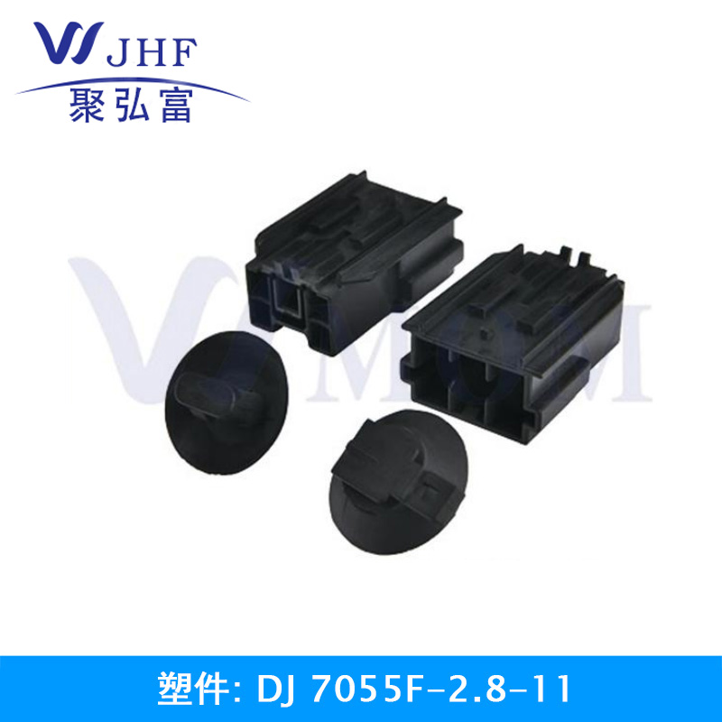DJ7055F-2.8-11