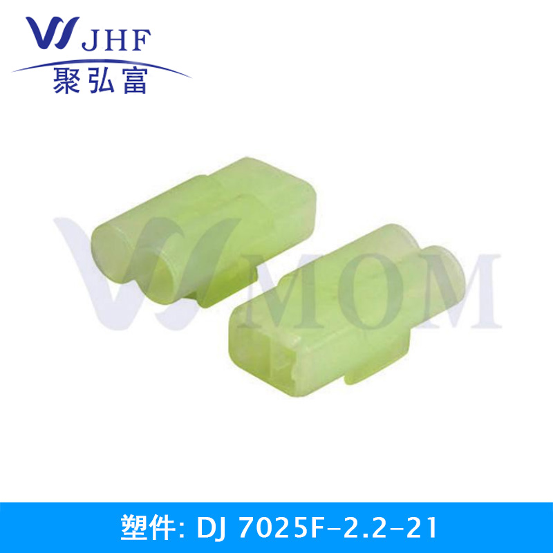 DJ7025F-2.2-21