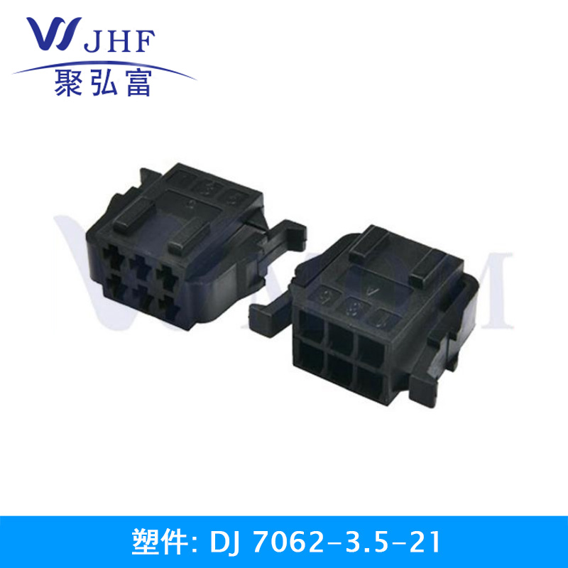 DJ7062-3.5-21