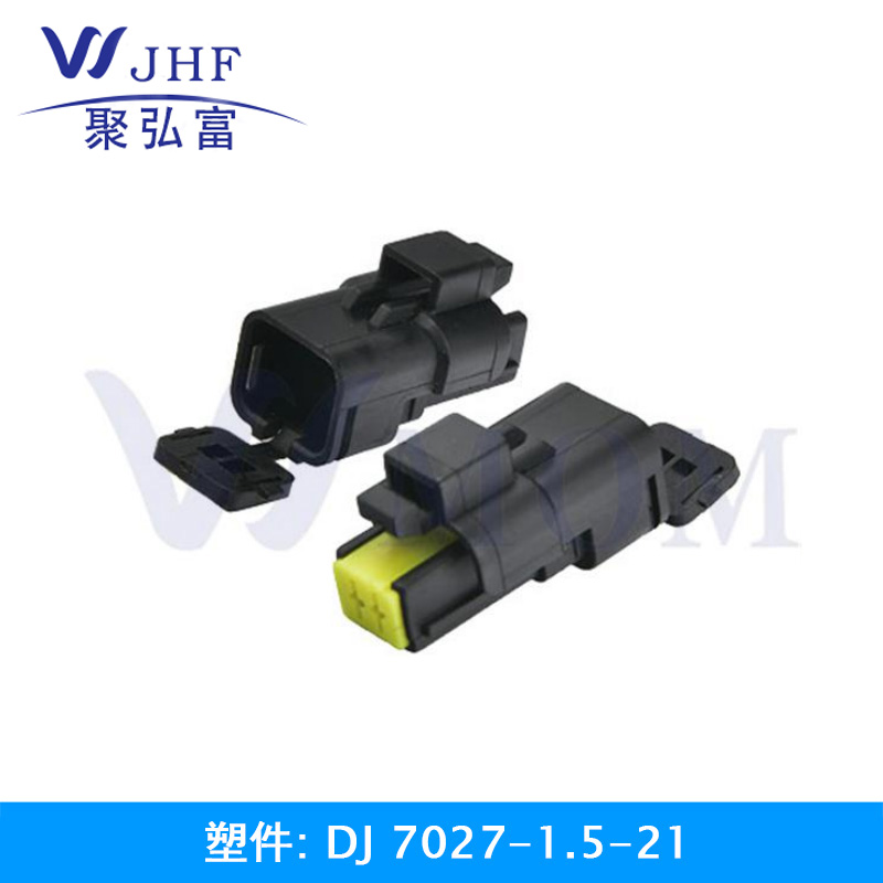 DJ7027-1.5-21