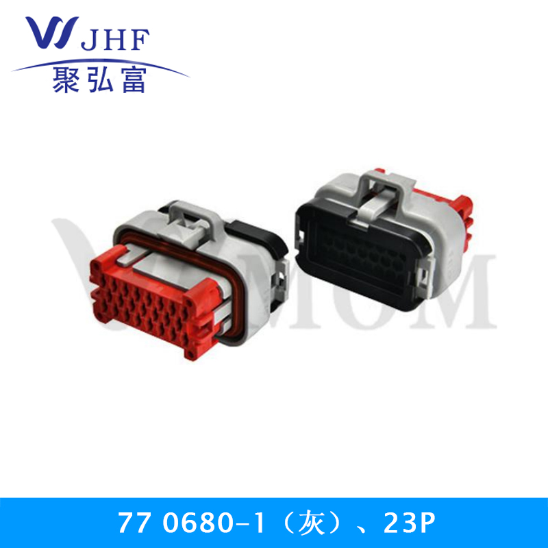 77 0680-1（灰）、23P