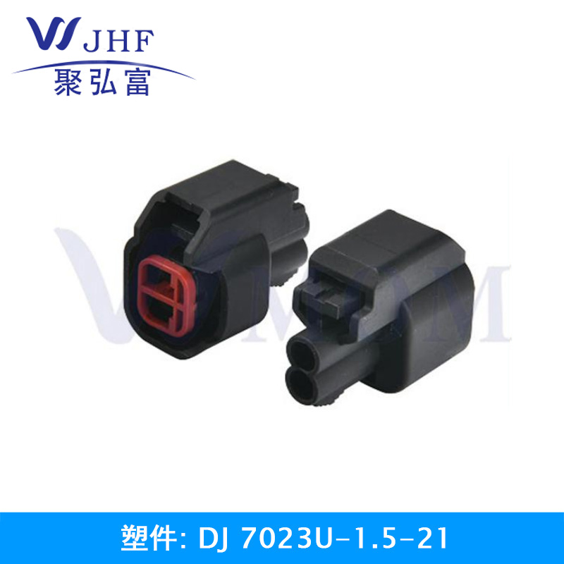 DJ7023U-1.5-21