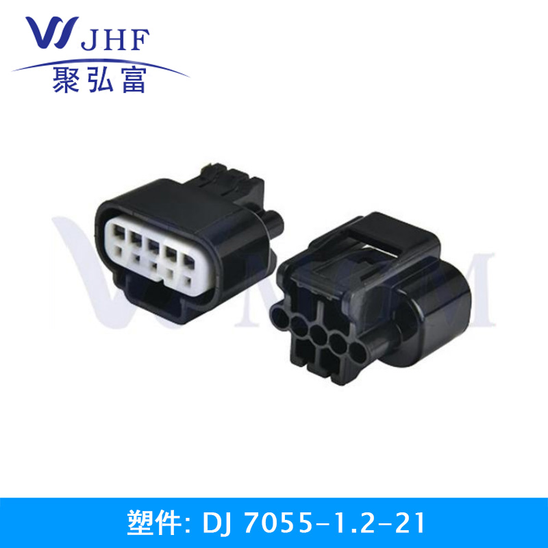 DJ7055-1.2-21