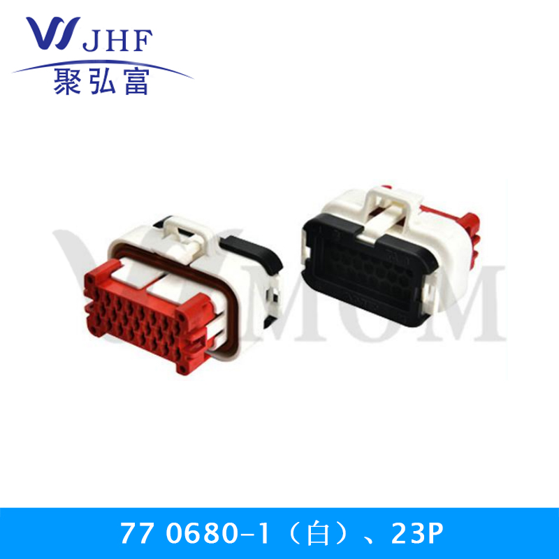 77 0680-1（白）、23P