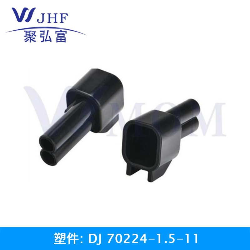DJ70224-1.5-11