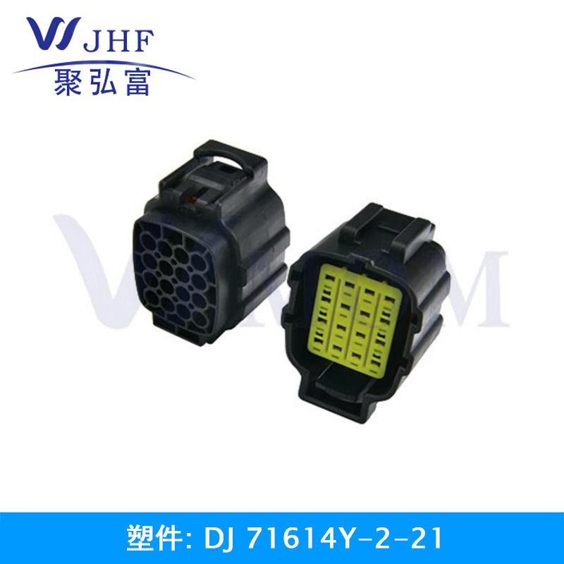 DJ71614Y-2-21