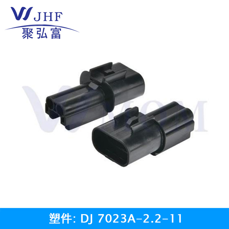 DJ7023A-2.2-11